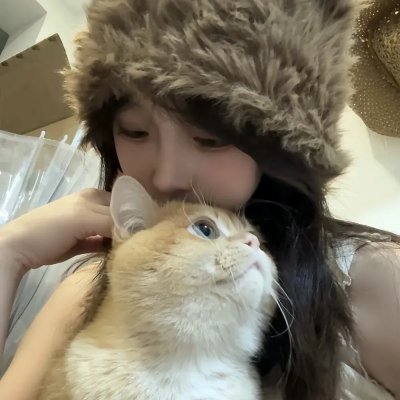 残杀
